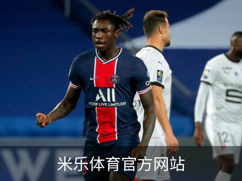走进米乐体育官方网站